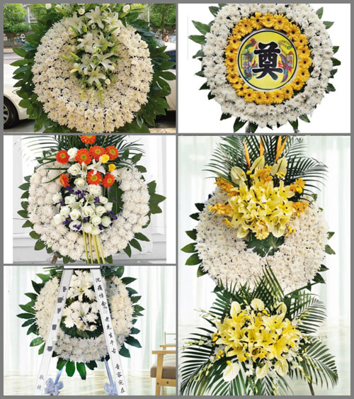 河南南阳镇平县枣园镇老时营村花圈速递